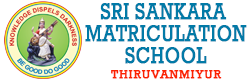 SRI SANKARA MATRICULATION HR. SEC. SCHOOL logo